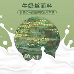 【超大款】矽膠保鮮膜 矽膠保鮮蓋 密封保鮮蓋 保鮮膜 食物保鮮膜 可水洗 可微波 耐高溫HNKA11 歷史價格詳細信息