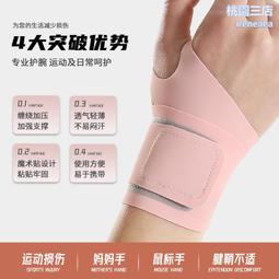腕帶夏季清新樹葉軟套 Sony Xperia 1 5 10 V IV III II Pro i 手機殼 保護殼 防摔殼 歷史價格詳細信息