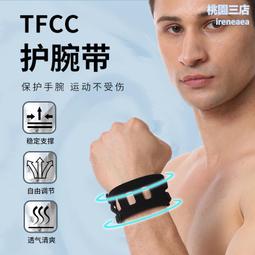 專供男士無牙自動扣尼龍腰帶帆布腰帶戰術腰帶戶外帆布皮帶 歷史價格詳細信息