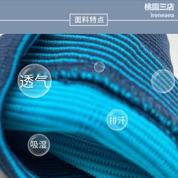 運動護腕針織健身舉重護具加壓助力護手籃球排球透氣彈力手腕廠 歷史價格詳細信息