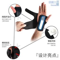 運動護具批發硅膠運動護膝髕骨護膝彈簧支撐尼龍橫機護膝運動護膝 歷史價格詳細信息