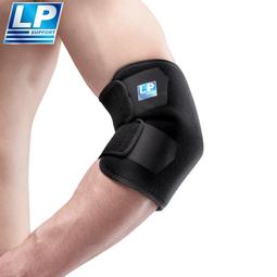 男女透氣運動護肘關節健身籃球網球羽毛球護具薄款夏IVO1 歷史價格詳細信息