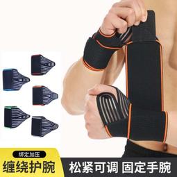 【熱賣】臥推架深蹲架杠鈴架家用健身器材男士多功能舉重床可折疊臥推凳 歷史價格詳細信息