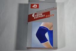 折扣價 肘撐滾輪健腹輪自動回彈收腹卷腹練腹肌神器室內健身器材 歷史價格詳細信息