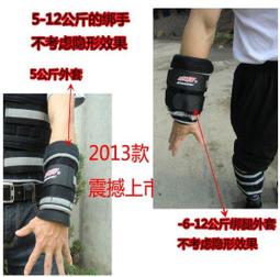 雙負重電子跳繩【小球款.420g】計數跳繩 跳繩 電子跳繩 歷史價格詳細信息