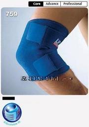 ￡靈璇￡夏棠 - 頭飾 (古風配飾 禁步 腰墜 髮簪 古裝 漢服 髮飾 配件 配飾 COS 攝影 氣質 優雅 手工) 歷史價格詳細信息