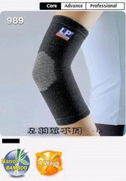 ￡靈璇￡夏棠 - 頭飾 (古風配飾 禁步 腰墜 髮簪 古裝 漢服 髮飾 配件 配飾 COS 攝影 氣質 優雅 手工) 歷史價格詳細信息