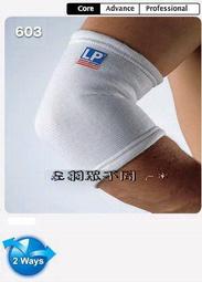 ￡靈璇￡夏棠 - 頭飾 (古風配飾 禁步 腰墜 髮簪 古裝 漢服 髮飾 配件 配飾 COS 攝影 氣質 優雅 手工) 歷史價格詳細信息