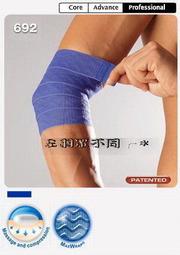 ￡靈璇￡夏棠 - 頭飾 (古風配飾 禁步 腰墜 髮簪 古裝 漢服 髮飾 配件 配飾 COS 攝影 氣質 優雅 手工) 歷史價格詳細信息