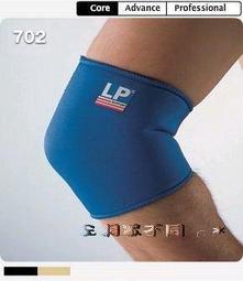 ￡靈璇￡夏棠 - 頭飾 (古風配飾 禁步 腰墜 髮簪 古裝 漢服 髮飾 配件 配飾 COS 攝影 氣質 優雅 手工) 歷史價格詳細信息