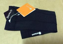 防曬袖套 女防紫外線手袖戶外夏長款手護臂男開車騎行冰袖薄款冰絲 歷史價格詳細信息