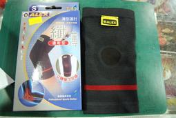 【台灣製造/柔順亮麗】卡斯提娜SPA舒活美髮水/頭皮水哪裡買,是什麼用途功用功效,怎麼用使用方法,多久有用效果評價推薦 歷史價格詳細信息