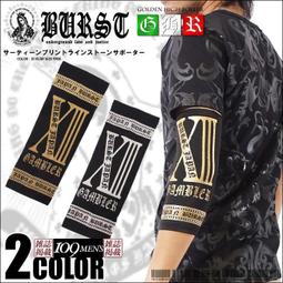 【限時特價】羅比威廉斯Robbie Williams《榮耀25 XXV》限定版封面:炙熱紅 19439921832 歷史價格詳細信息