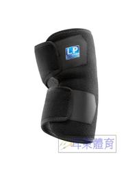 LP 可調一體成型 麻花編織牽繩 雙頭拉繩 分牽拉繩 Y型手拉帶 牽引繩（M號）每件220元 歷史價格詳細信息