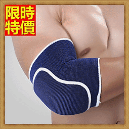 【球型防撞角】透明桌角墊 防撞 桌角保護套 兒童防護角 歷史價格詳細信息