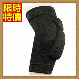 護肘 運動 護具-透氣排汗高伸縮全臂式加強版護肘手臂袖套(兩件)6色69a20[獨家進口][米蘭精品] 歷史價格詳細信息
