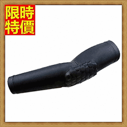 防水舒適加長型矽膠錶帶 ( 24mm.22mm.20mm ) 歷史價格詳細信息