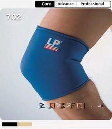 ￡靈璇￡夏棠 - 頭飾 (古風配飾 禁步 腰墜 髮簪 古裝 漢服 髮飾 配件 配飾 COS 攝影 氣質 優雅 手工) 歷史價格詳細信息