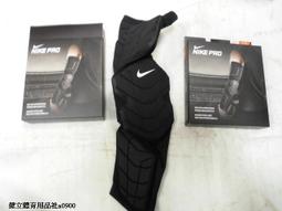 2023 NIKE HYPERSPEED 攜帶型 小型 打氣筒 籃球 排球 躲避球都可使用 歷史價格詳細信息