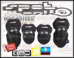 Spot ON -麻吉獨享 JSG02 真皮碳纖維手套！WOLF 奔向徜徉天際 黃蜂管 AONIJIE 漢來海港自助餐廳 歷史價格詳細信息