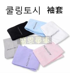 日韓版冰絲透氣薄款蕾絲性感無鋼圈睡眠內衣女背心式文胸大碼胸罩 歷史價格詳細信息