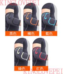專業護肘套 Elbow sleeves 二代 硬版 健力舉重護肘 Crossfit臥推PR  重訓free weight 歷史價格詳細信息