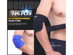 (當日出貨)雙頭矽膠面膜刷 美容工具 矽膠面膜刷 塗抹式面膜刷 敷臉刷 海藻面膜.泥膜刷.DIY敷臉 (A098) 歷史價格詳細信息