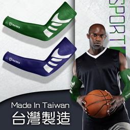 【MACMUS】運動滑盤｜居家健身、核心訓練、肌肉訓練｜黑、粉、藍三色可選｜一組兩片 歷史價格詳細信息