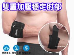 正品【當日出貨】 Dyson按摩髮梳+順髮梳 /套組 戴森 吹風機 護髮 歷史價格詳細信息