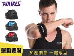 正品【當日出貨】 Dyson按摩髮梳+順髮梳 /套組 戴森 吹風機 護髮 歷史價格詳細信息