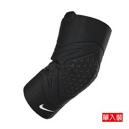 Nike 臂套 涼感 / 慢跑 / Jordan / NBA Elite  袖套 籃球臂套 1雙入 11色任選【ACS】 歷史價格詳細信息