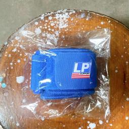 【護具】美國LP 專業運動護膝 髕骨防護 半月板保護 吸汗防滑 穩固支撐 加壓苞裹 親膚透氣 高彈舒適 1600CK 歷史價格詳細信息