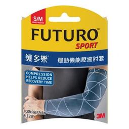 運動套件~美國PGA 新品 室內高爾夫實木推桿練習器辦公室家用推桿練習毯運】 歷史價格詳細信息