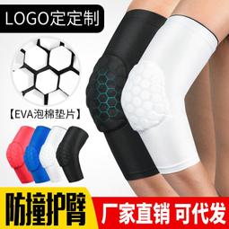 台灣現貨運動護腰帶束腹帶可調整透氣男女跑步健身可拆卸加壓護腰帶  露天市集  全台最大的網路購物市集  露天市集  全台 歷史價格詳細信息