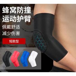 *台灣現貨*單邊通話耳機+麥克風（PS4無線手把/手機/平板通用）單邊耳機麥克風 耳機 麥克風耳機 TRRS三環接頭 歷史價格詳細信息