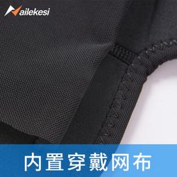 護膝 用網球肘護肘保護套艾草發熱敷保暖理器護臂手肘胳膊 歷史價格詳細信息