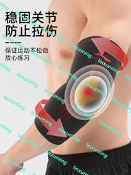 李寧運動臂包跑步手機袋收納包男女士夏季健身戶外訓練手腕包休閑 歷史價格詳細信息