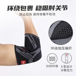 【快速出貨】羽毛球網架可攜式室外可摺疊簡易移動家用戶外場地標準網柱架子 歷史價格詳細信息