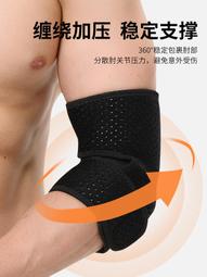 【快速出貨】羽毛球網架可攜式室外可摺疊簡易移動家用戶外場地標準網柱架子 歷史價格詳細信息