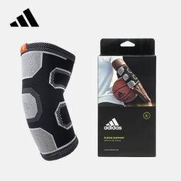 運動護肘男女健身籃球羽毛球護臂手腕護手肘保護套關節薄款夏季 歷史價格詳細信息