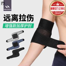 玉拓麻將桌布手搓麻將墊家用打牌打撲克桌墊子加厚靜音棋牌室正方 歷史價格詳細信息