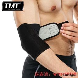 現貨 籃球全興籃球耐磨成人7號球藍球吸濕PU真皮軟手感室外內訓練比賽專用 歷史價格詳細信息