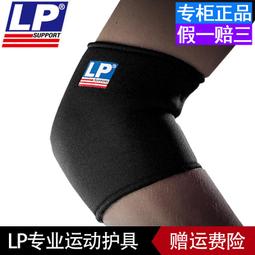 LP202 925 sterling silver turquoise Native American bear foot ring lot estate 歷史價格詳細信息