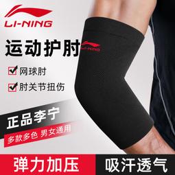 【冬季保暖】20入禦寒保暖暖貼戶外隨身保暖發熱貼 歷史價格詳細信息