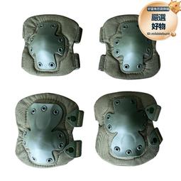 戰術護膝護肘四件套爬行訓練作戰裝備CS騎行運動護腕護具套裝 歷史價格詳細信息