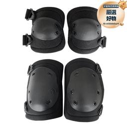 【】戰術護膝護肘護具套裝軍版軟殼戰術訓練護膝作戰戶外騎行 歷史價格詳細信息