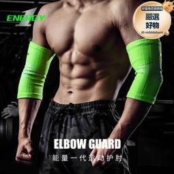 蘿拉之星0867牛皮健身腰帶男力量舉槓桿扣深蹲硬拉專業運動護腰 歷史價格詳細信息