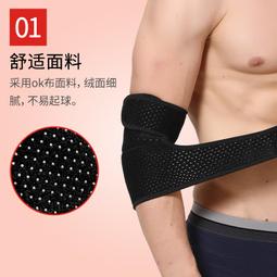 【快速出貨】羽毛球網架可攜式室外可摺疊簡易移動家用戶外場地標準網柱架子 歷史價格詳細信息