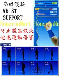 超薄 神擊的巴哈姆特 行動電源 8000 mAh 移動電源 行充 客製 可來圖訂製 照片/卡通行動電源 歷史價格詳細信息