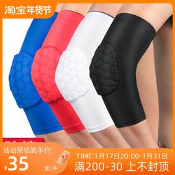 立減20蜂箱育王箱交尾箱蜂箱杉木中蜂養蜂工具蜜蜂育王工具 歷史價格詳細信息